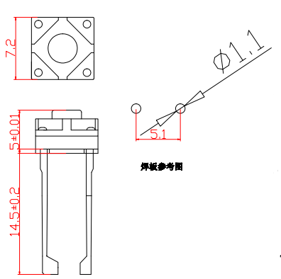 防水輕觸開(kāi)關(guān)TS-1119D圖紙